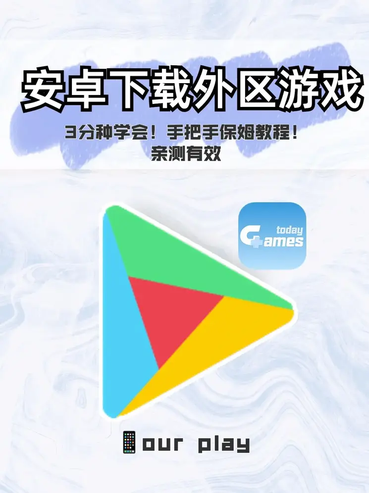 线上买球官方网站截图0